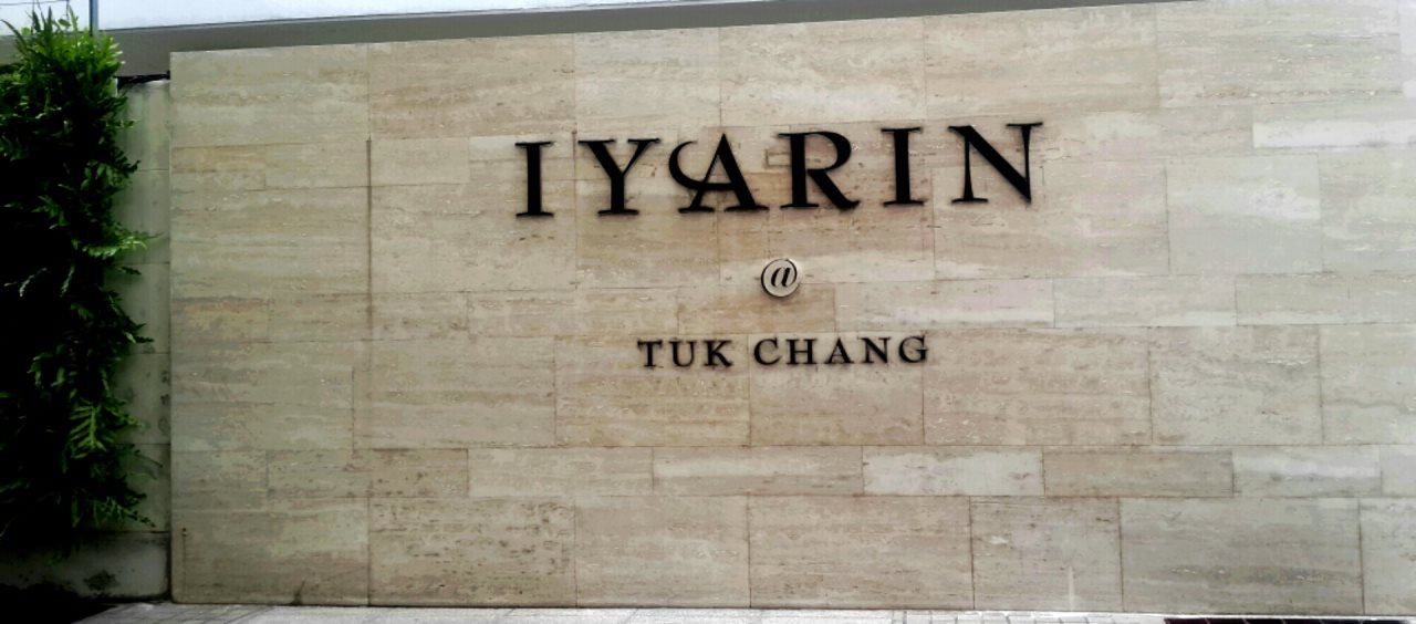 Iyarin @ Tuk Chang Hotel 17
