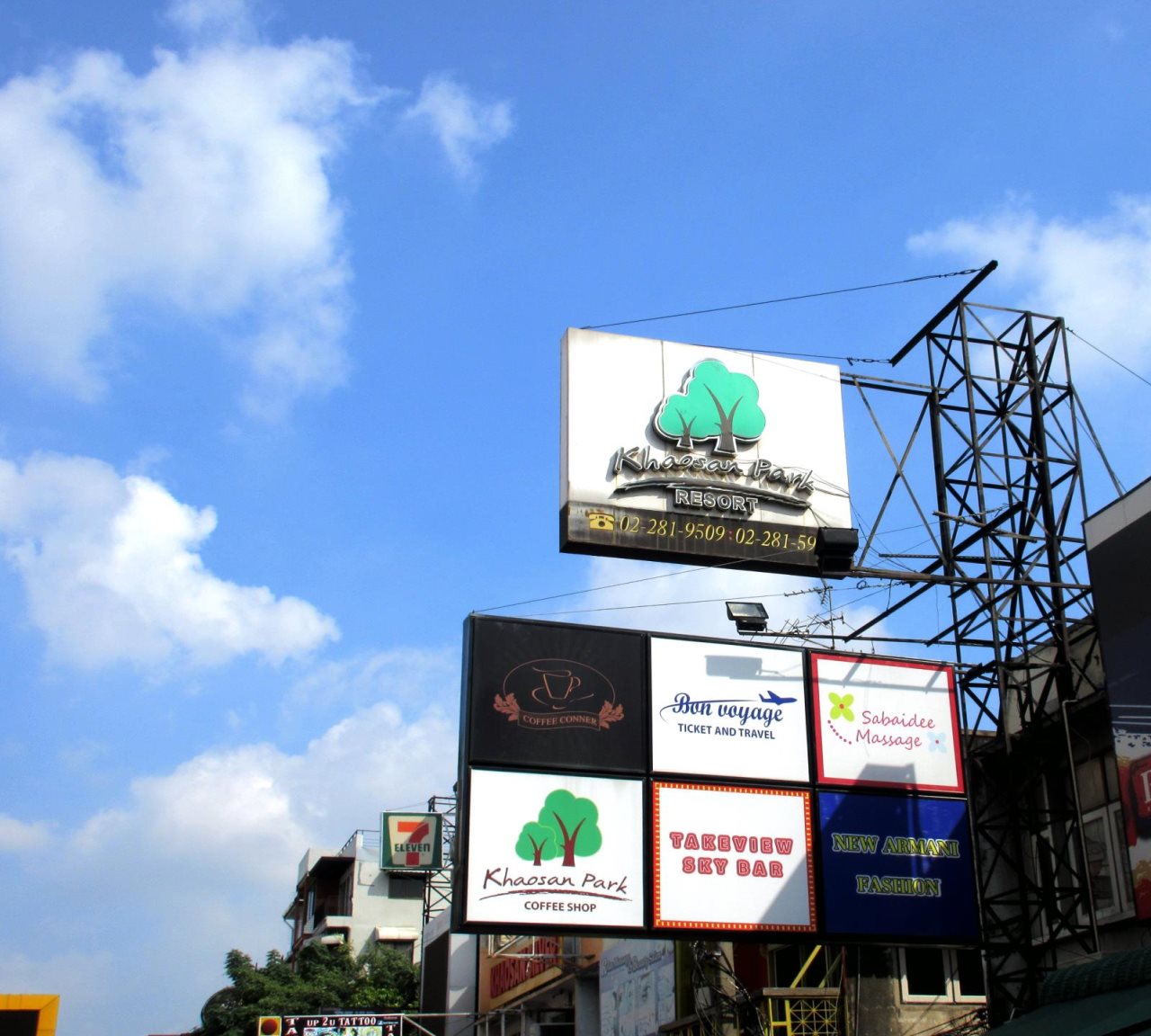 Collection O Khaosan Park 19