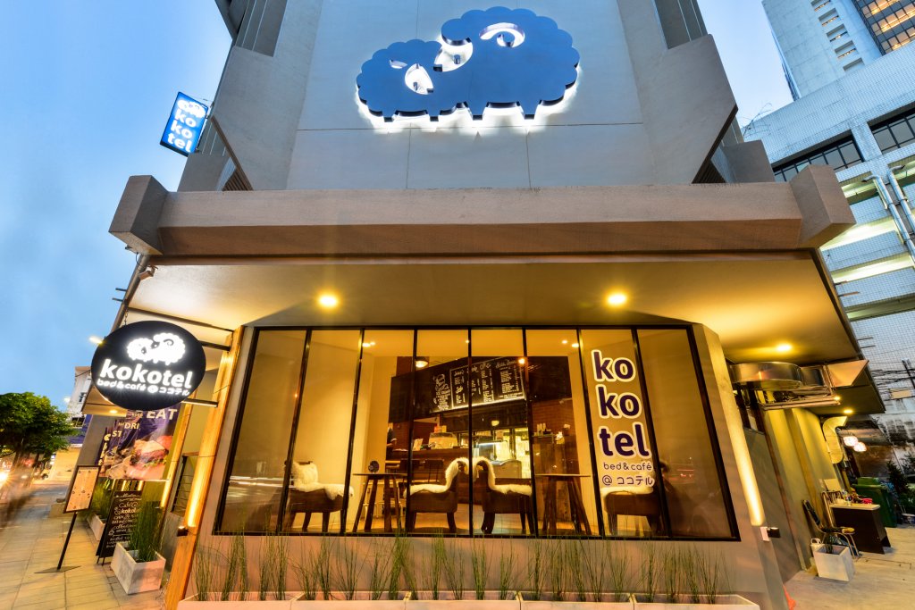 Kokotel Surawong 5