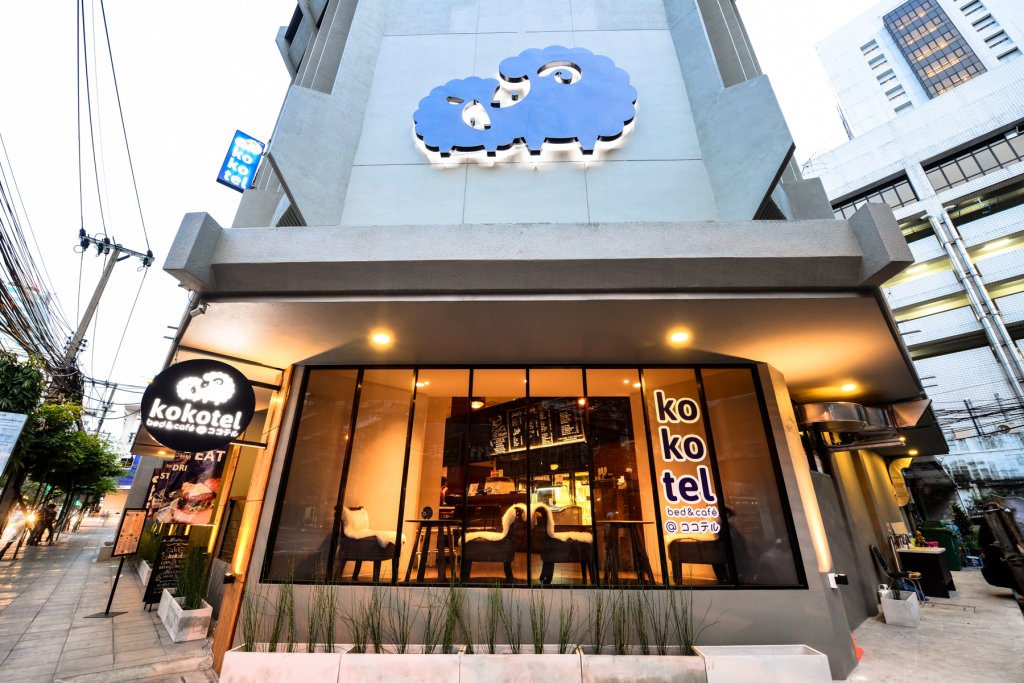 Kokotel Surawong 3