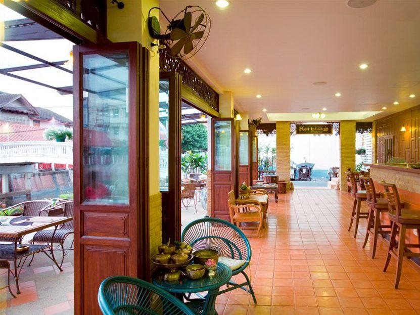 Korbua House 11
