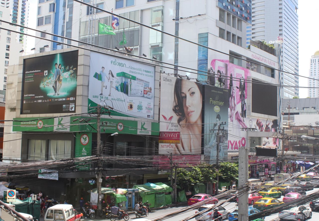 La Porte Bangkok Hotel 14