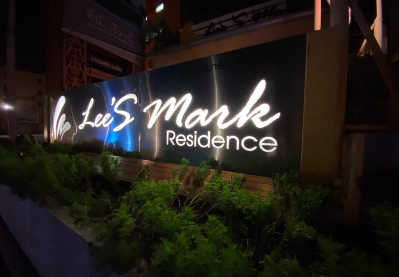 Lee's Mark Residence 4