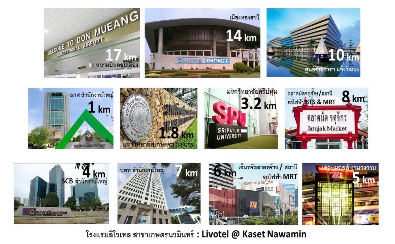 Livotel Hotel at Kaset Nawamin 23