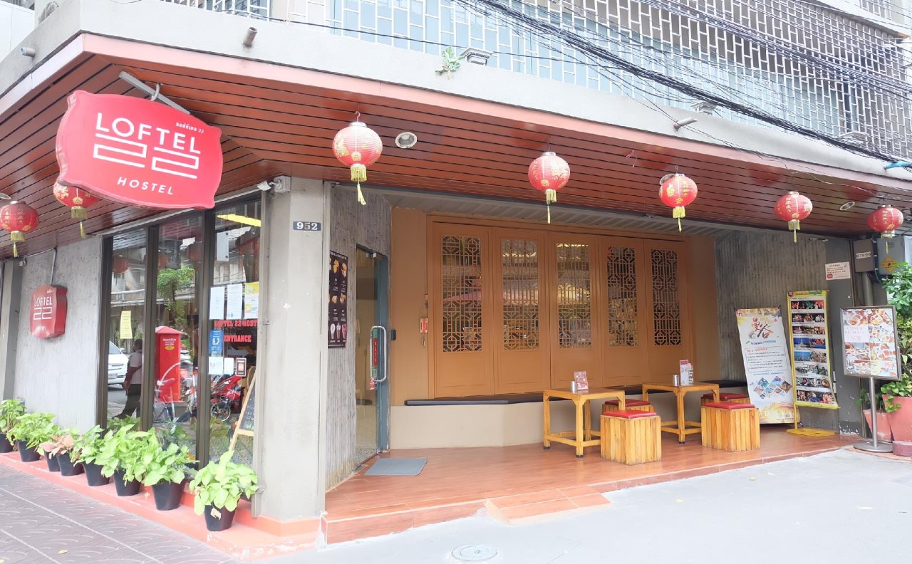 Loftel 22 Hostel 17
