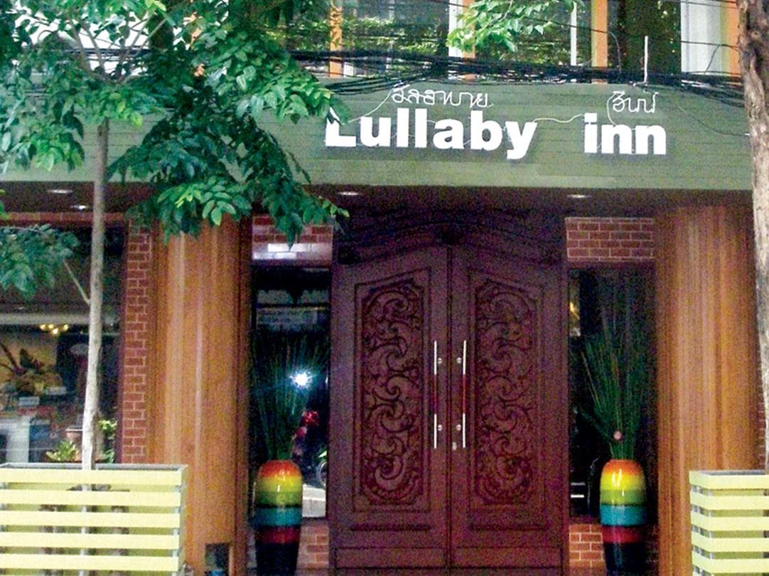 Upar Hotels Silom Bangkok 1