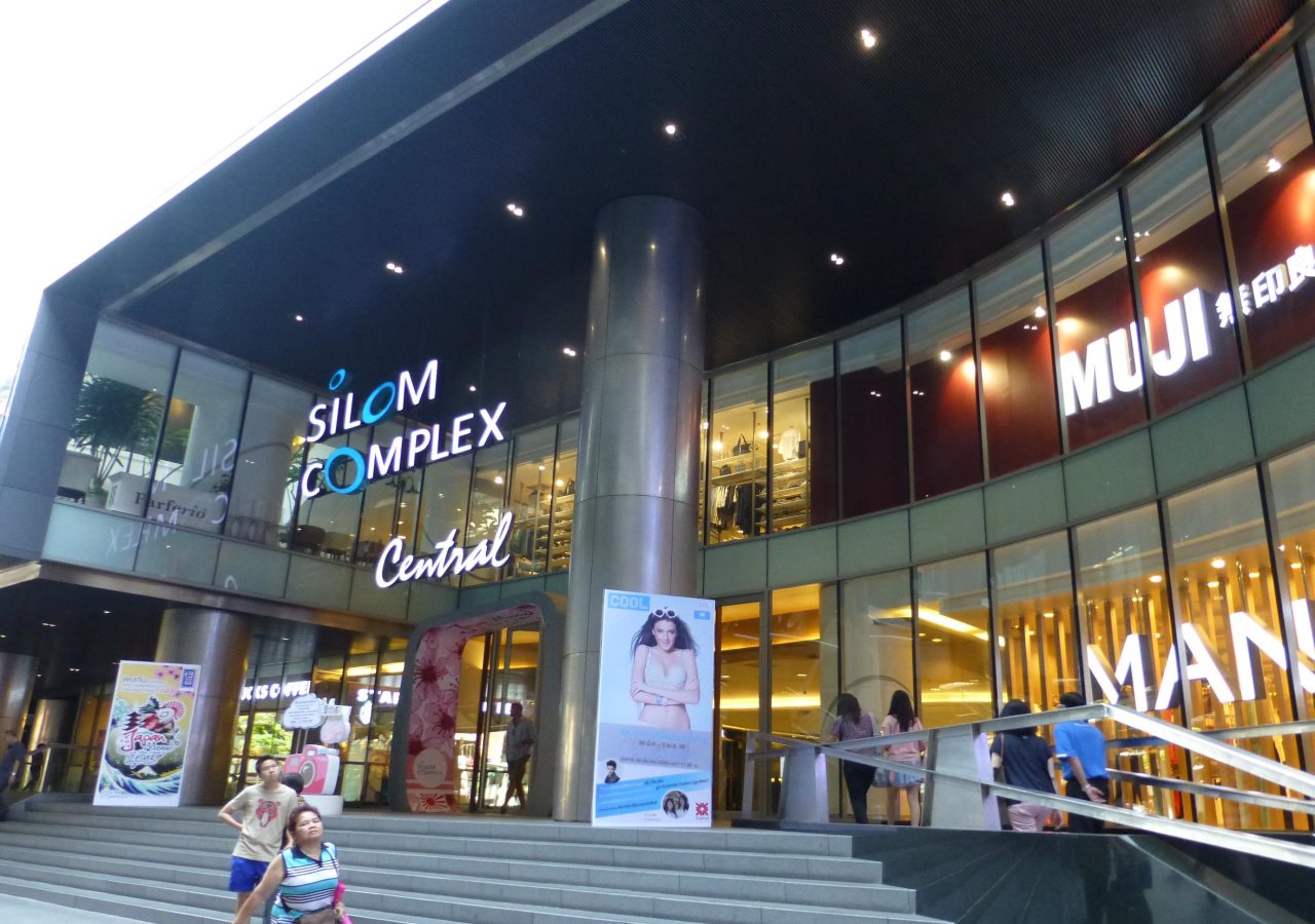 Upar Hotels Silom Bangkok 18