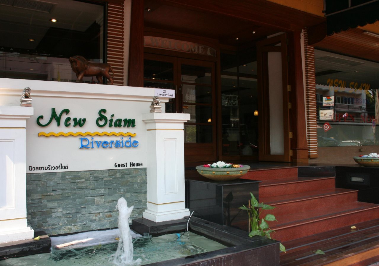 New Siam Riverside 15