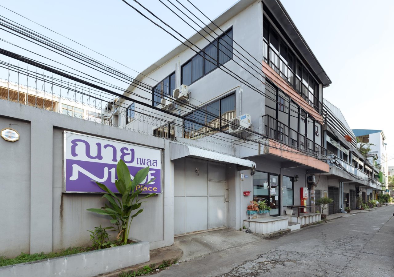 Nine Place - Sukhumwit Soi 40-Rama4 branch 10