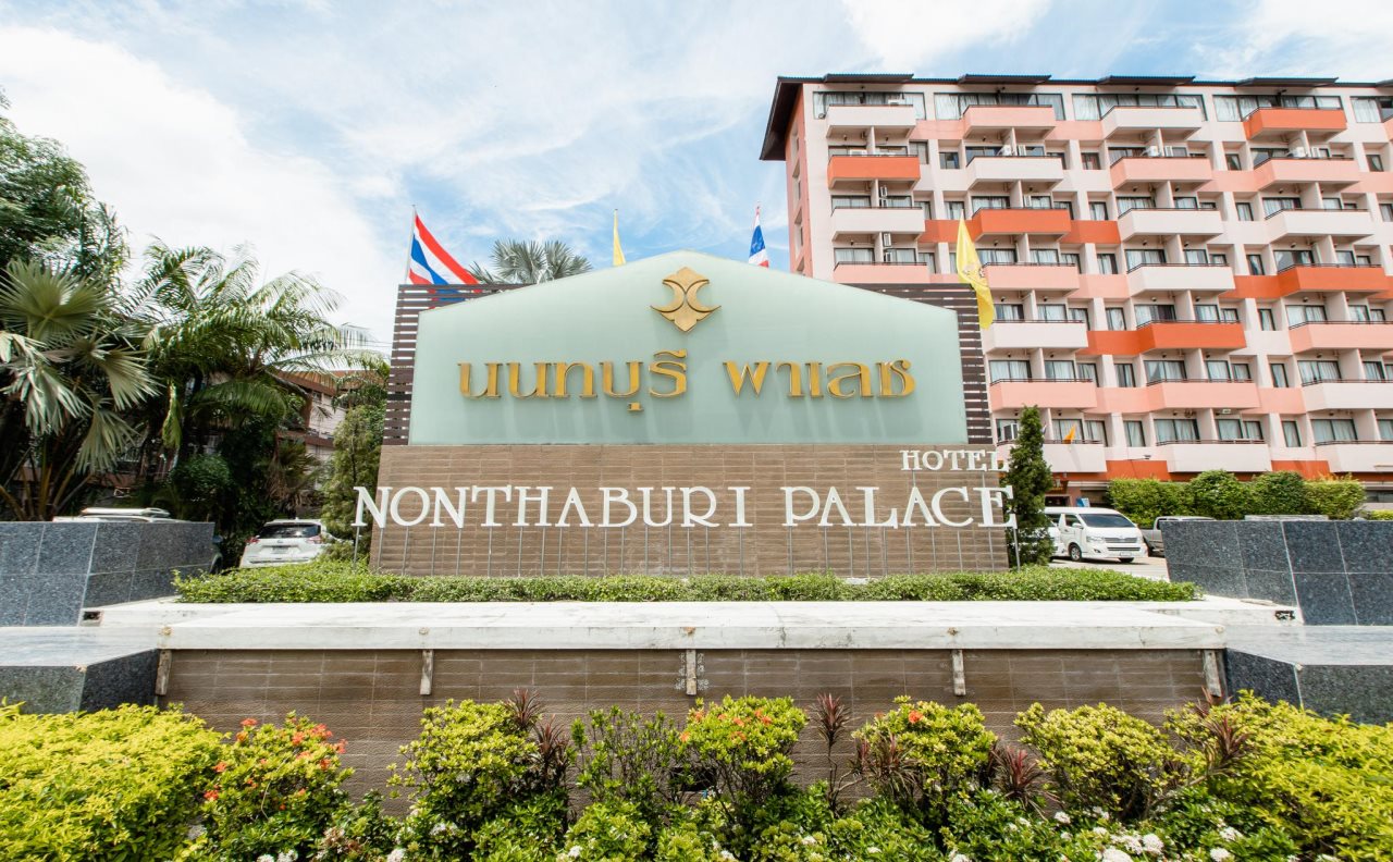 Nonthaburi Palace Hotel 18