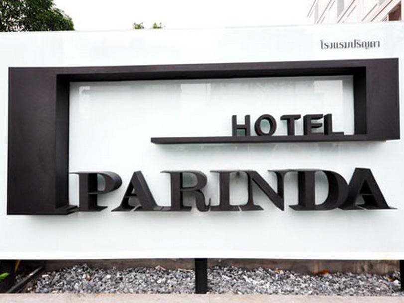 Parinda Hotel 22