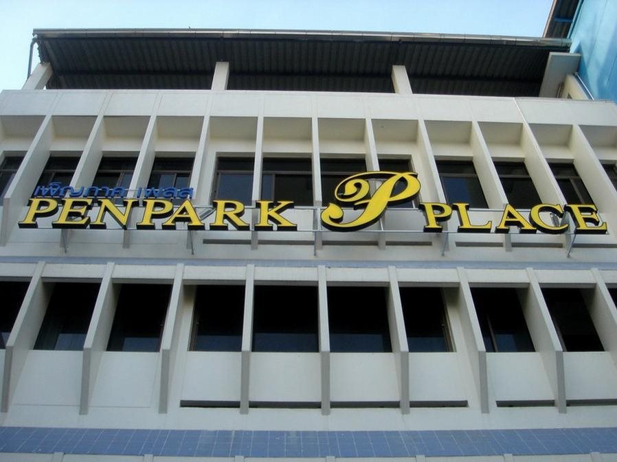 Penpark Place 24
