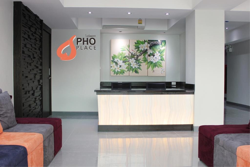 Pho Place 11