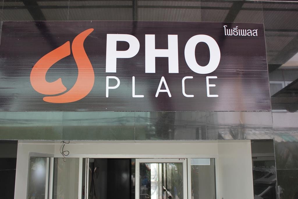 Pho Place 7