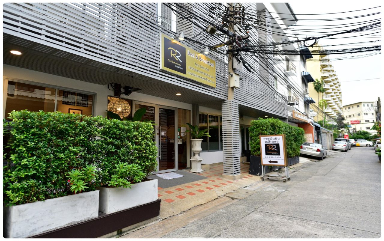 Ratchadamnoen Residence 16