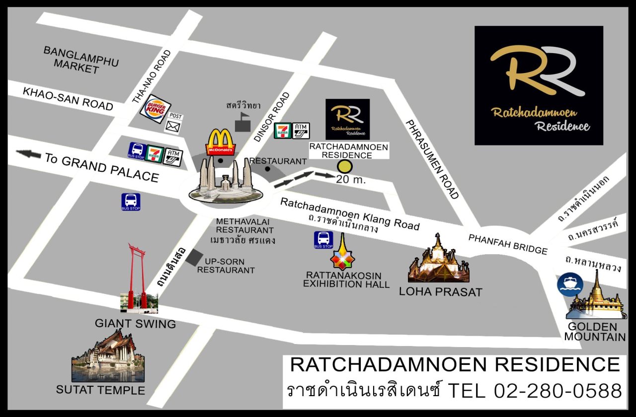 Ratchadamnoen Residence 21