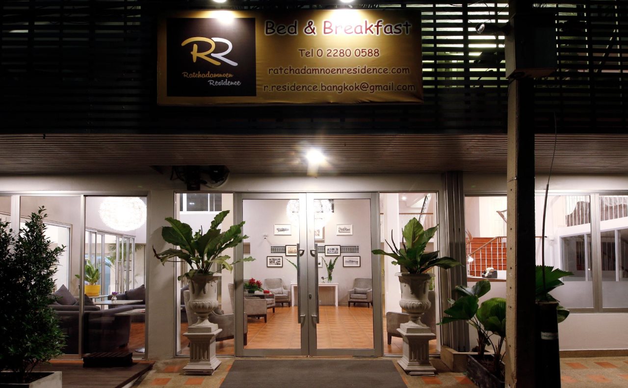 Ratchadamnoen Residence 3