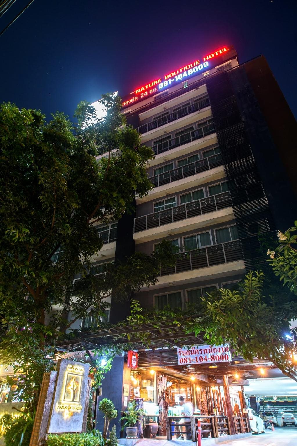 Nature Boutique Hotel 12