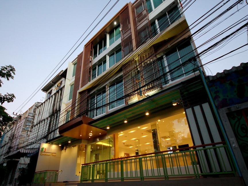 S3 Residence Park Hotel 12