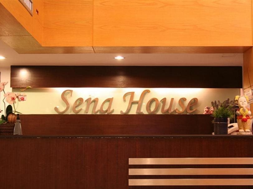 Sena House 3