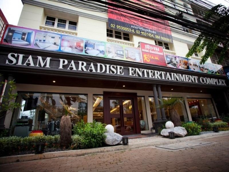 Siam Paradise Entertainment Complex 1