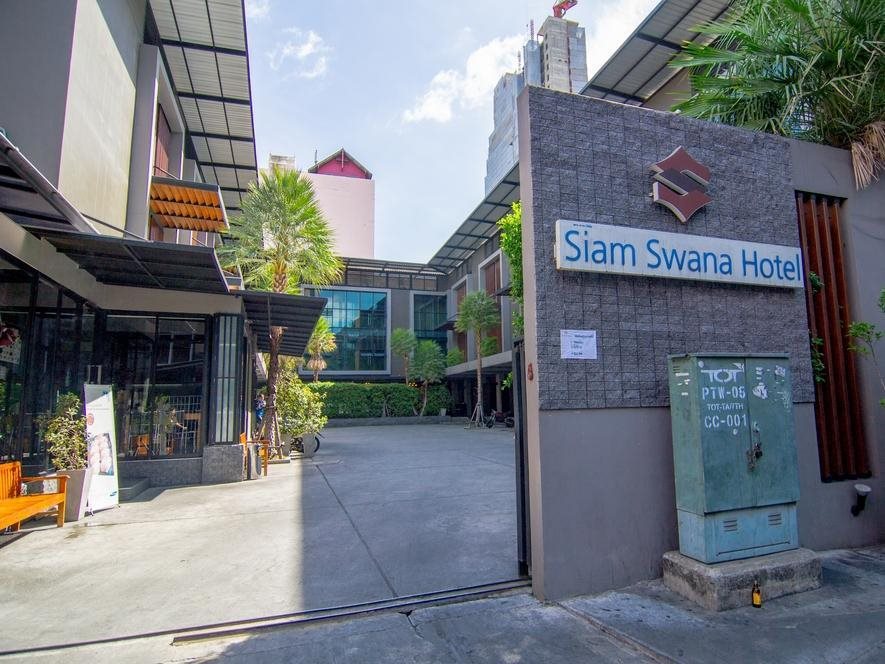 Siam Swana Hotel 9