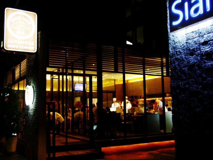 Siam Swana Hotel 14