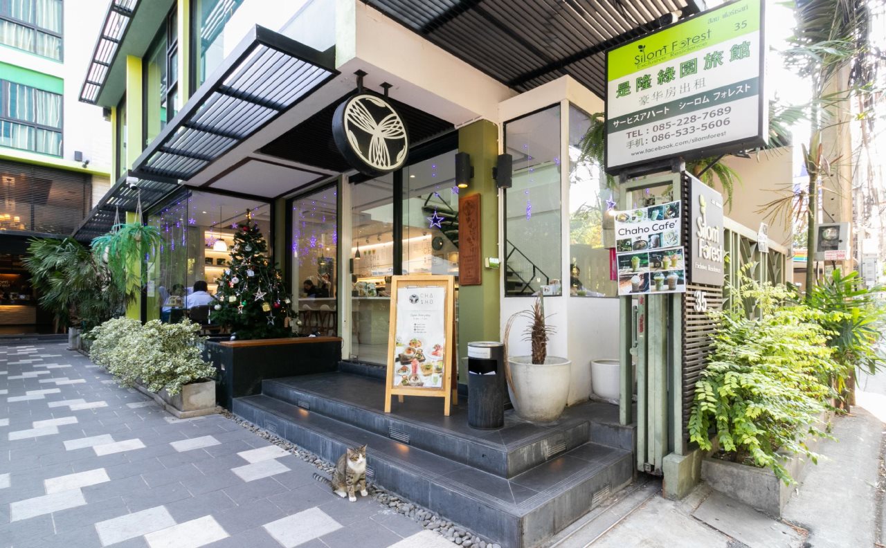 Silom Forest Exclusive Residence 1