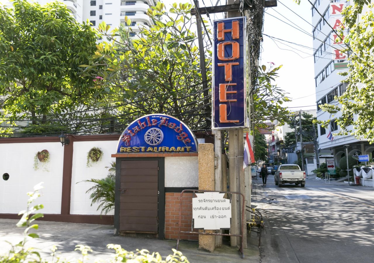 Stable Lodge Hotel 18
