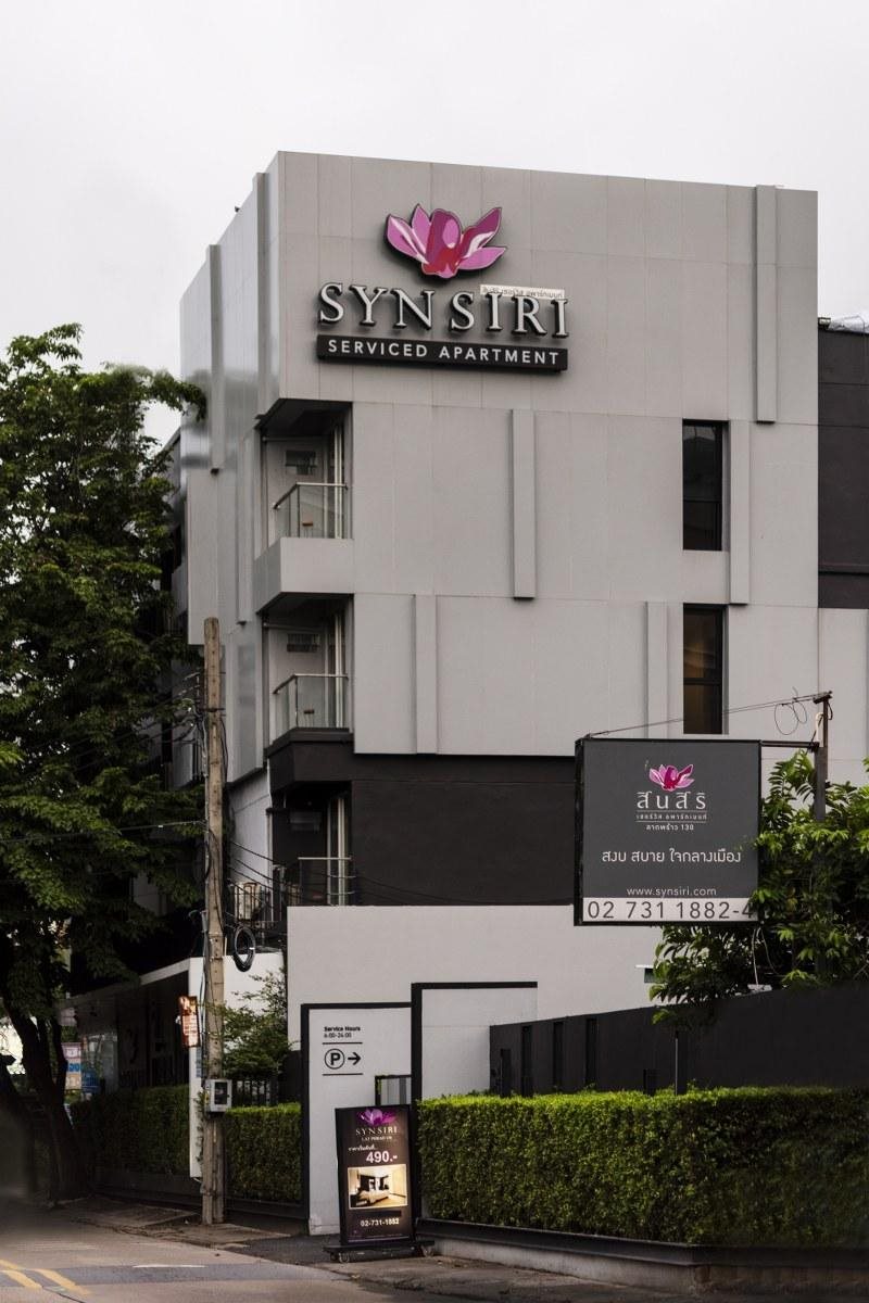 Synsiri 1 Ladprao 130 18