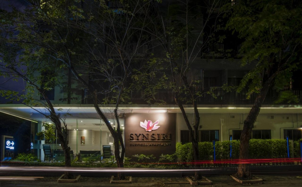 Synsiri 1 Ladprao 130 22
