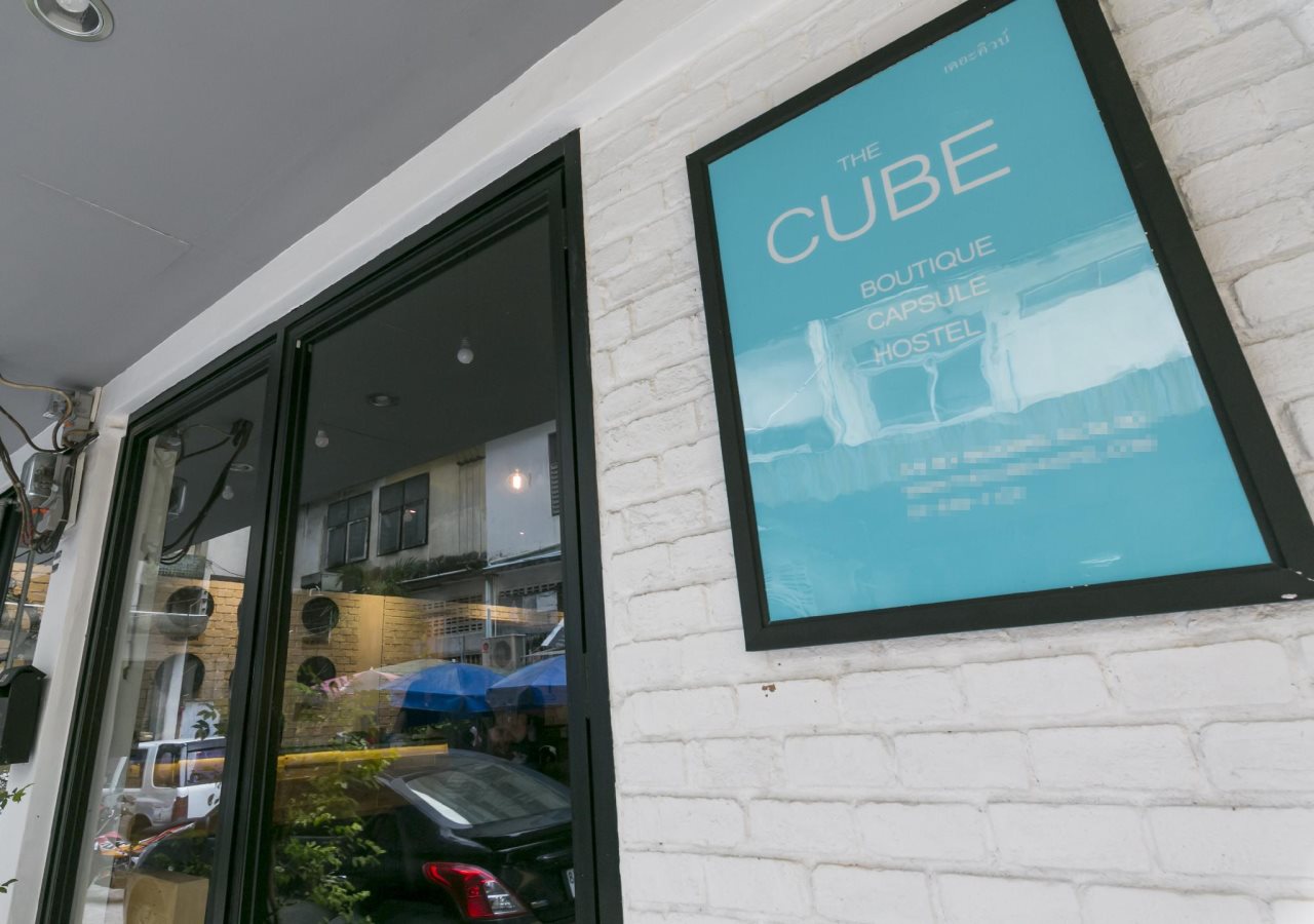 The Cube Hostel 8