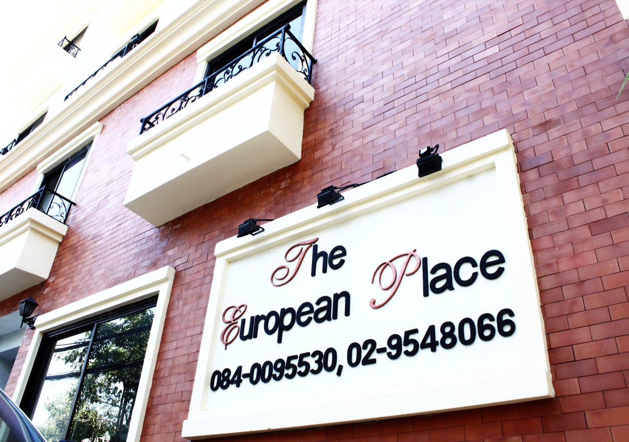 The European Place 1