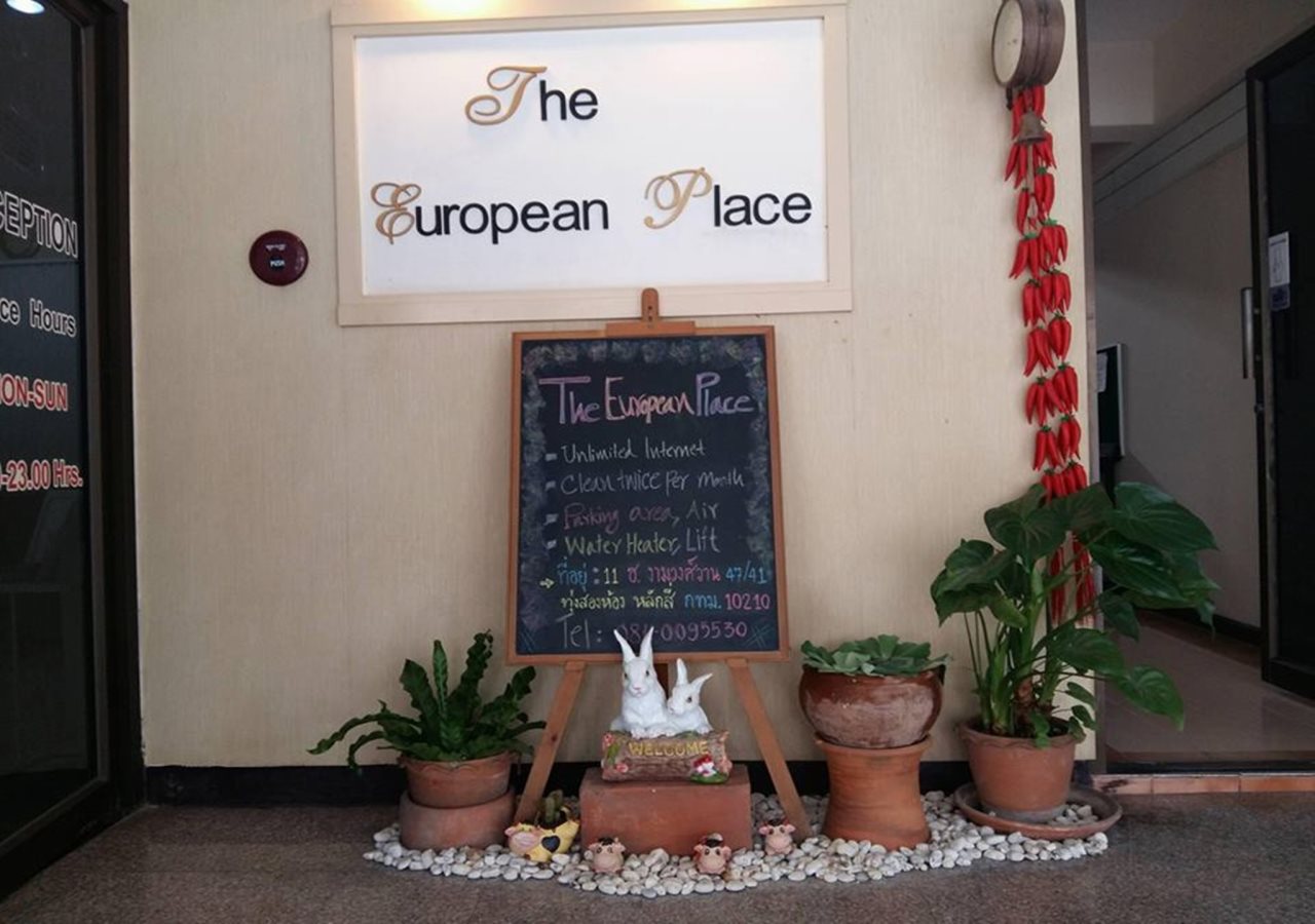 The European Place 4