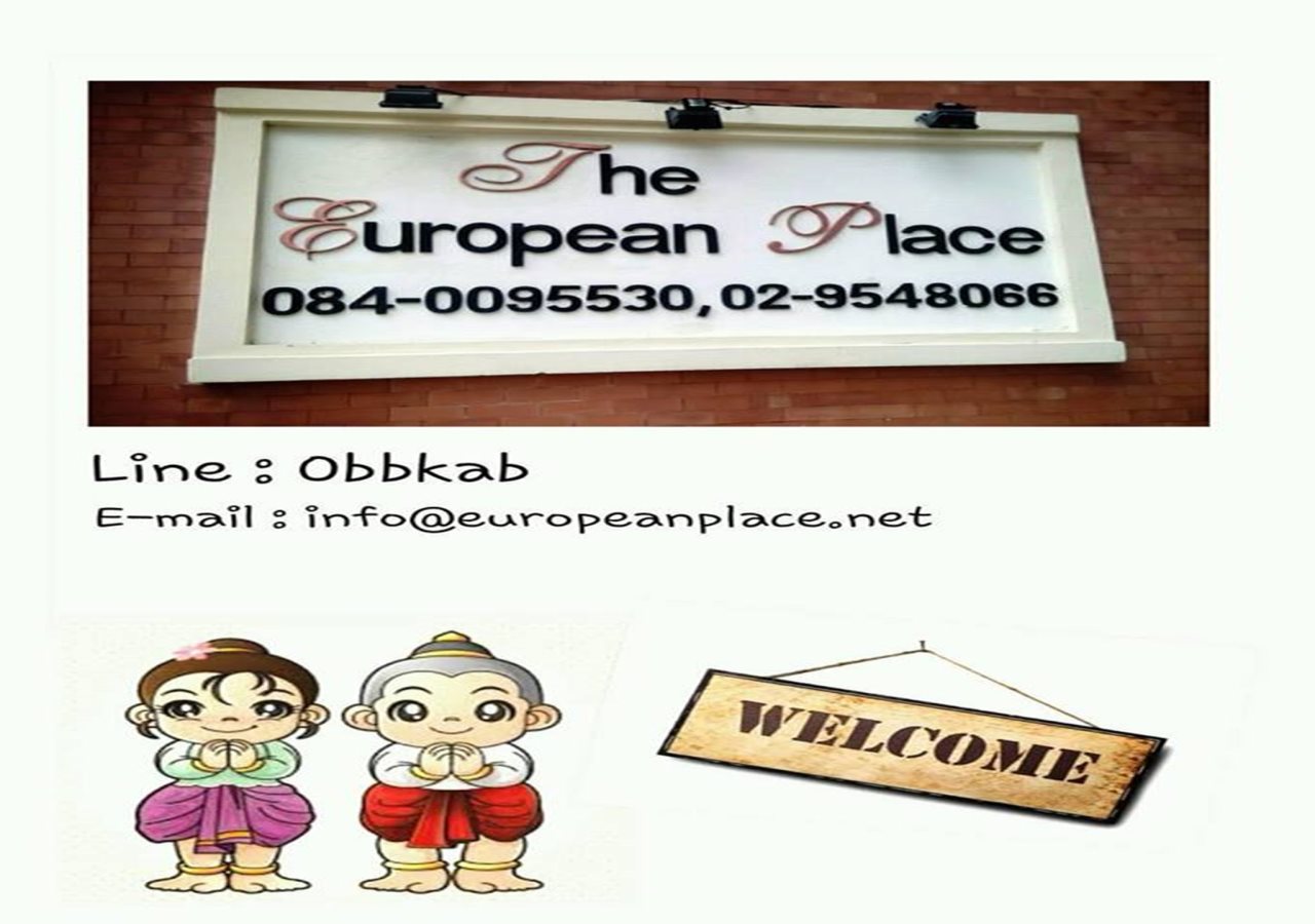 The European Place 5