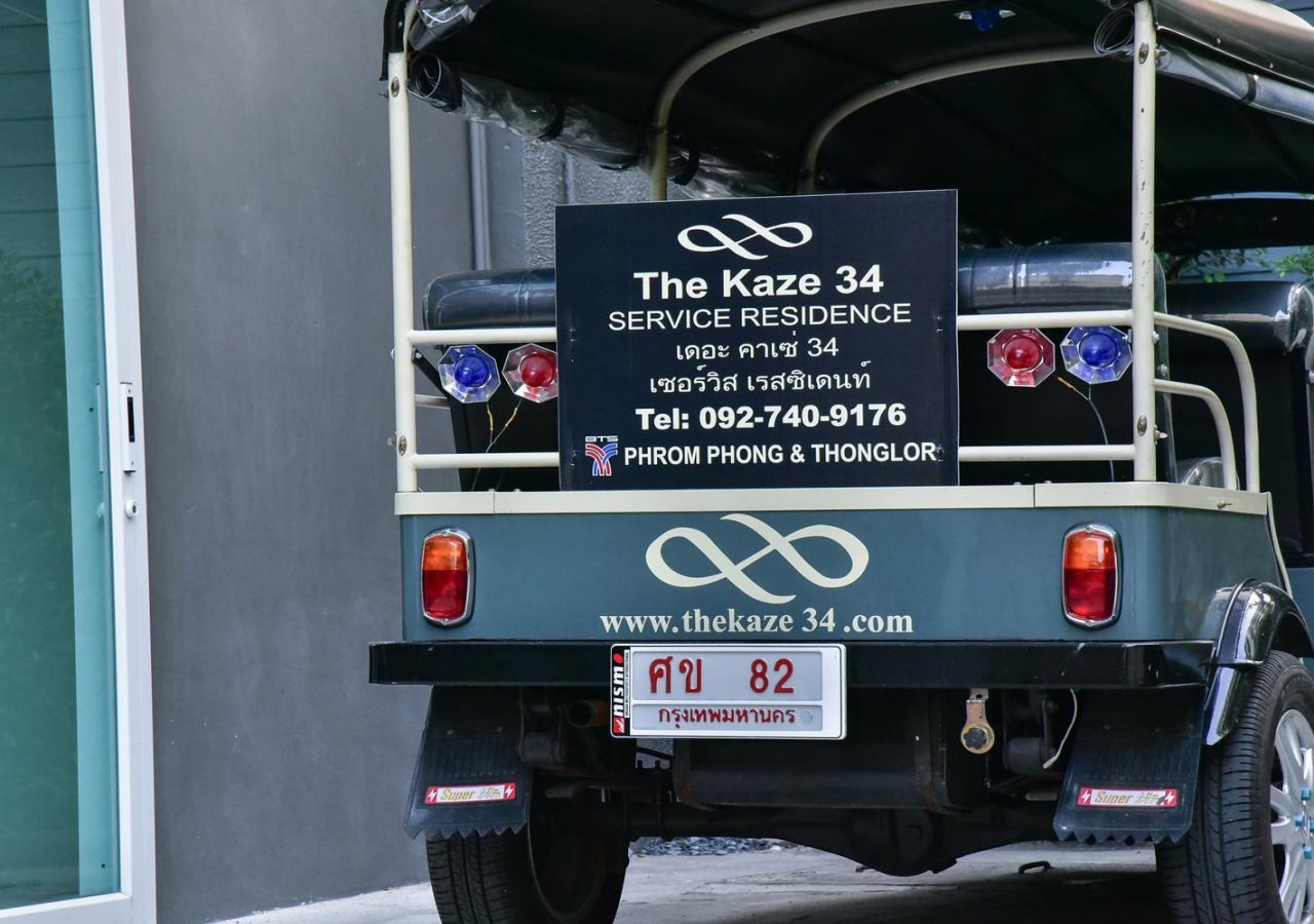 The Kaze 34 Service Residences 14