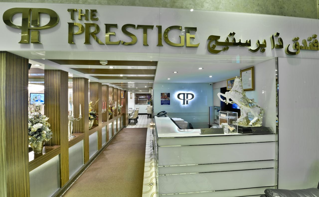 The Prestige Nana 12