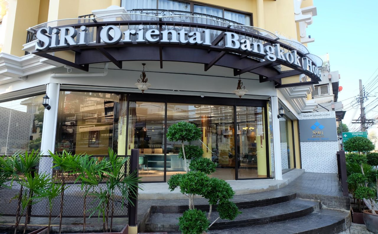 Siri Oriental Bangkok Hotel 19