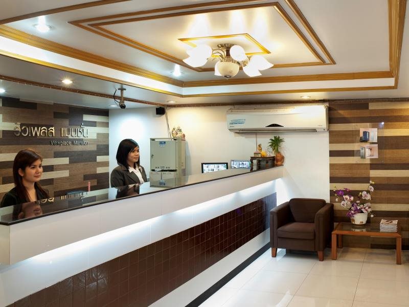 View Place Hotel & Residence 12