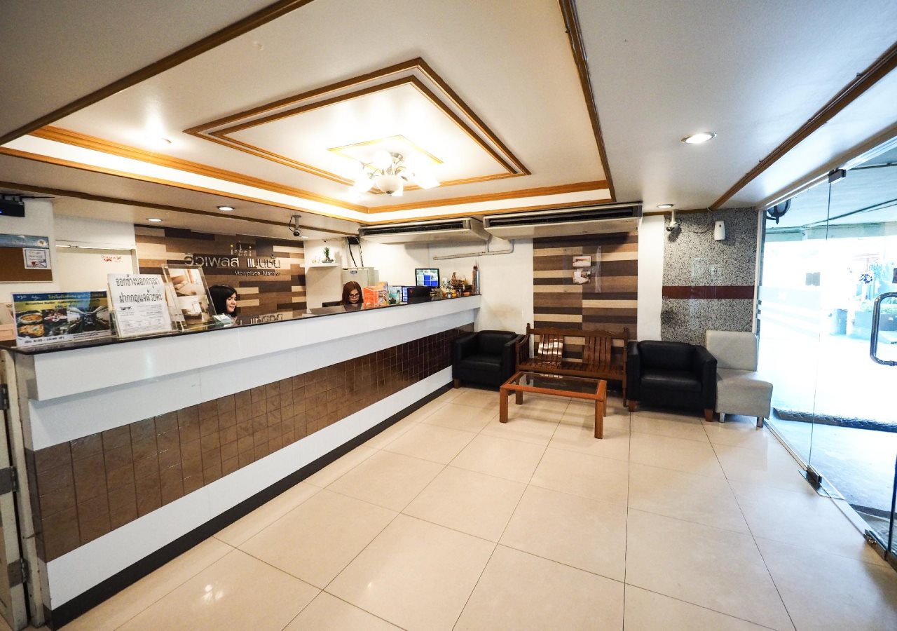 View Place Hotel & Residence 5