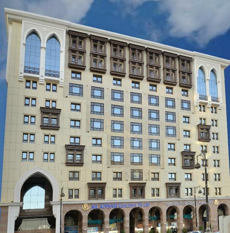 Al Ansar Golden Tulip 1