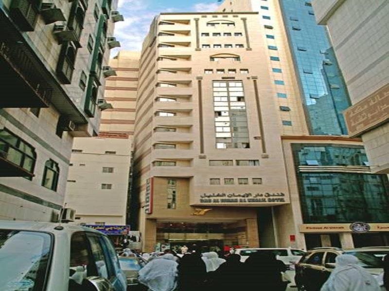 Emaar Al Khalil 1