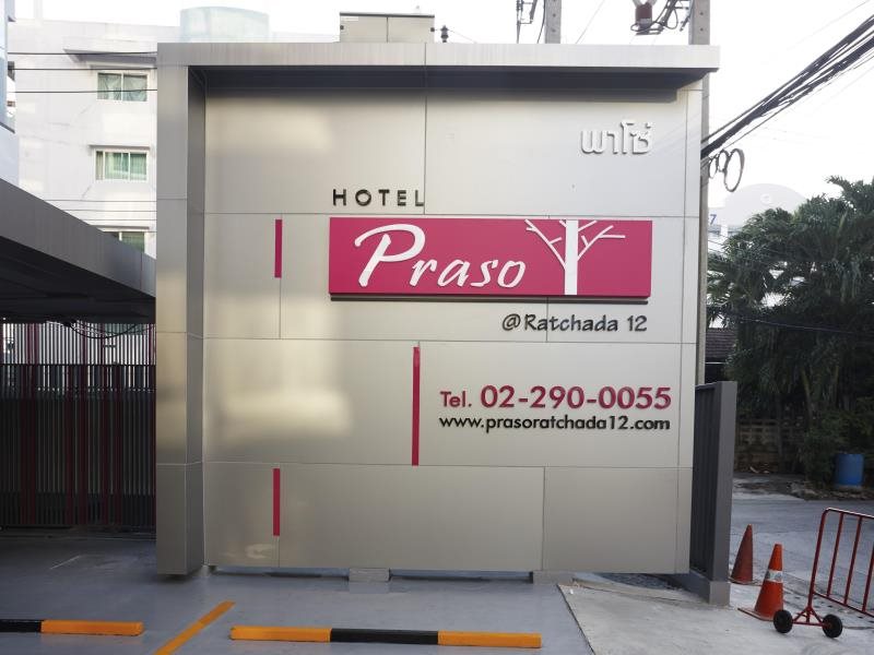 Praso @ Ratchada 12 11
