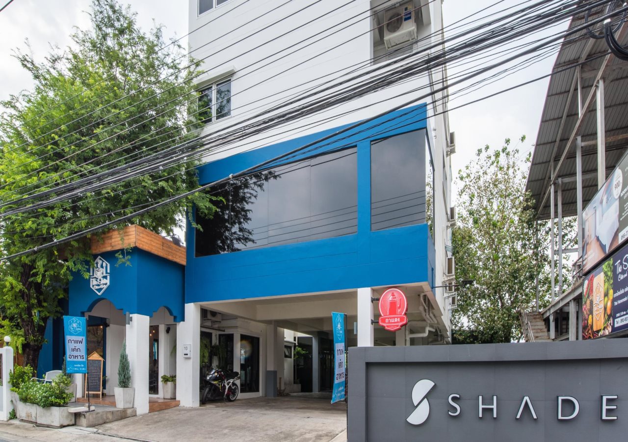 The Shade House 19