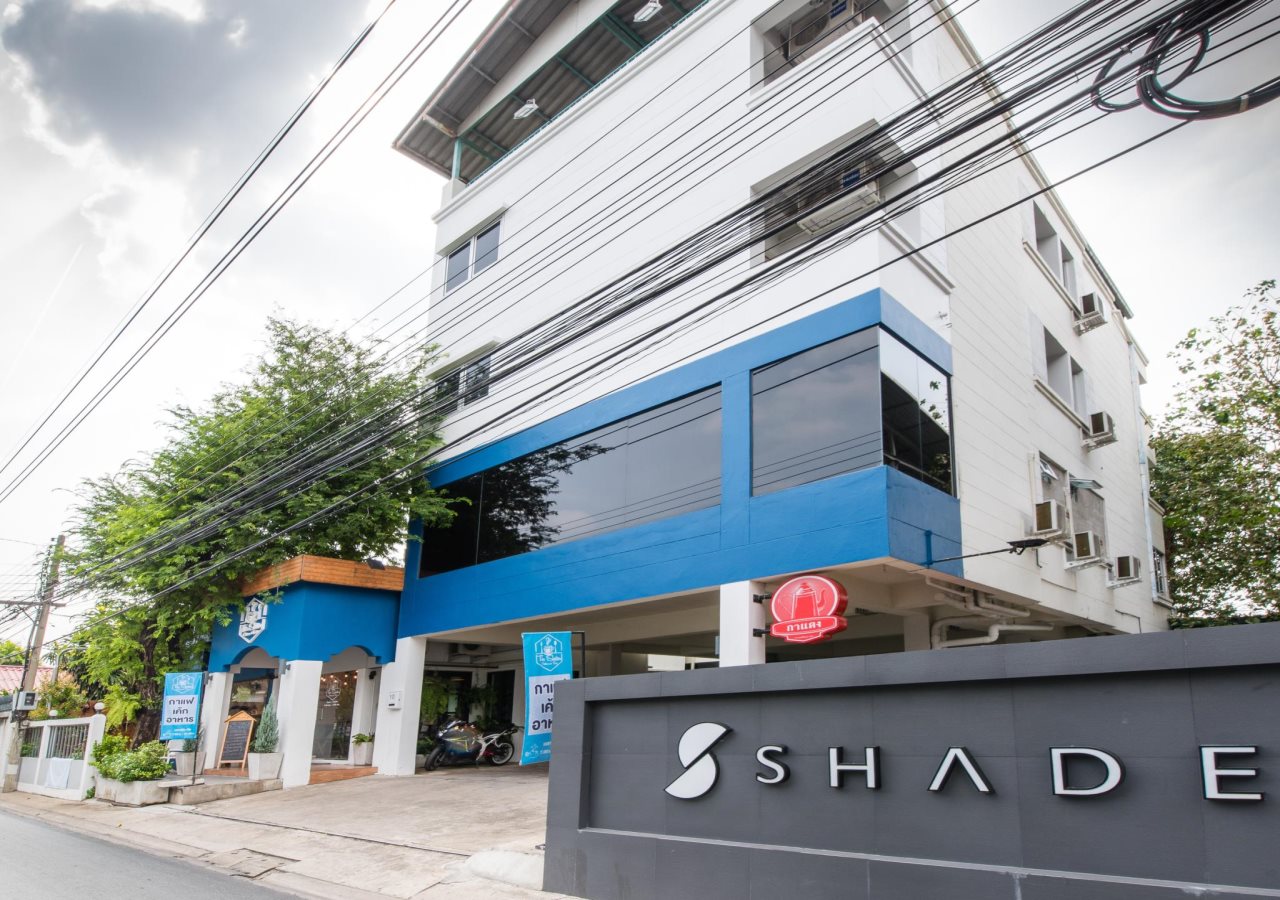 The Shade House 20