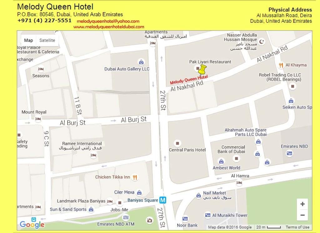 Melody Queen Hotel 4