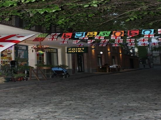 Point Hotel Tbilisi 19