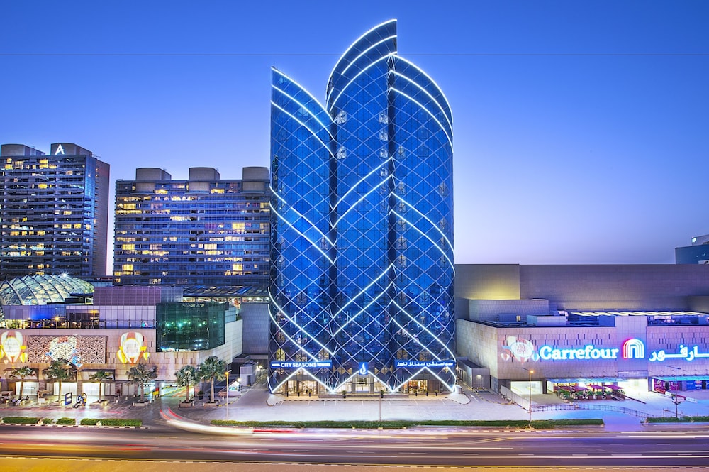 City Seasons Towers 1