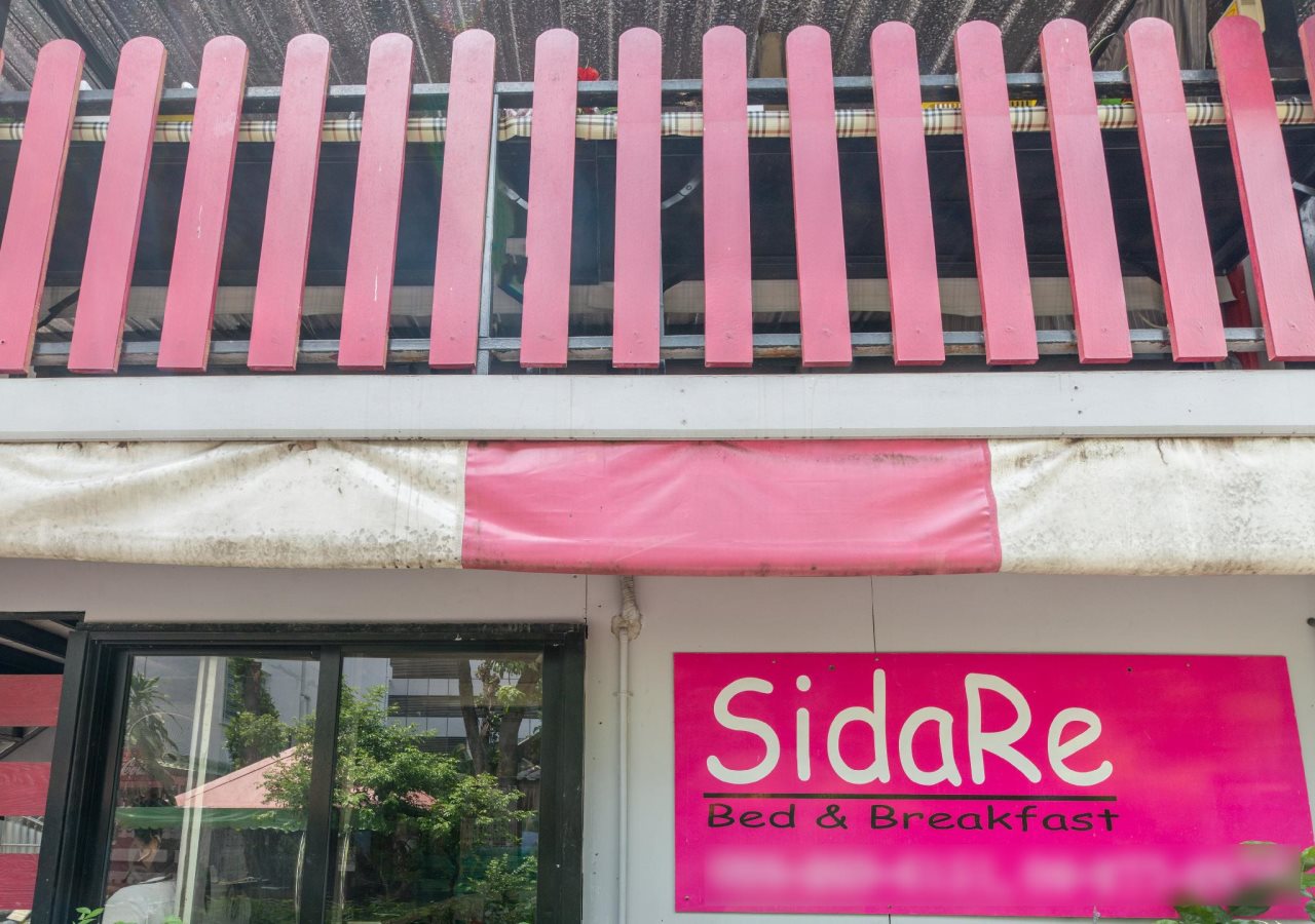Sidare Bed & Breakfast 17