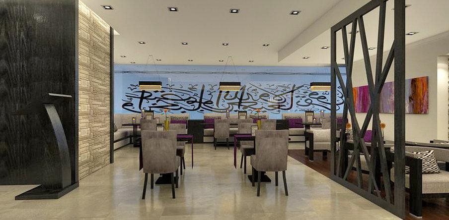 Ascott Tahlia Jeddah 13